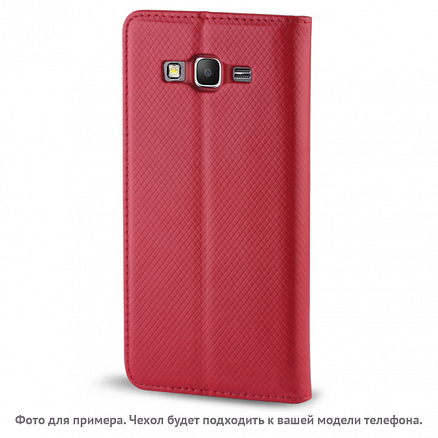 Чехол для Samsung Galaxy A3 (2017) кожаный - книжка GreenGo Smart Magnet красный