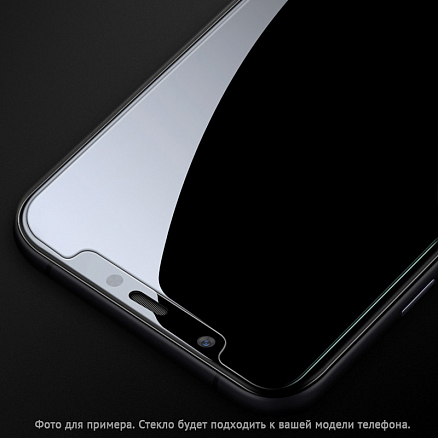 Защитное стекло для Samsung Galaxy A7 (2018) на экран противоударное Lito-1 2.5D 0,33 мм