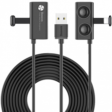 Кабель USB - Lightning для зарядки iPhone 3 м 1.5А игровой Baseus Suction Cup черный