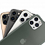 Защитная крышка на камеру iPhone 11 Pro Ringke Camera Styling серебристая