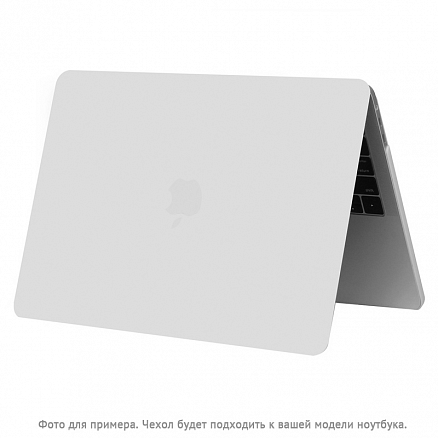 Чехол для Apple MacBook Pro 16 Touch Bar A2141 пластиковый матовый DDC Matte Shell белый
