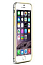 Чехол для iPhone 6 Plus, 6S Plus Бампер алюминиевый Love Mei Arc Double color серебристо-желтый