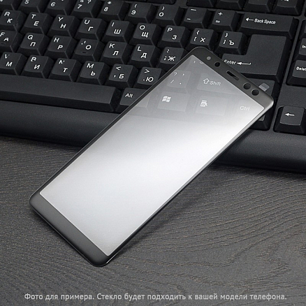Защитное стекло для Huawei Y5 (2017) на весь экран противоударное черное