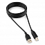 Кабель USB 2.0 - USB B для подключения принтера или сканера 3 м Cablexpert черный