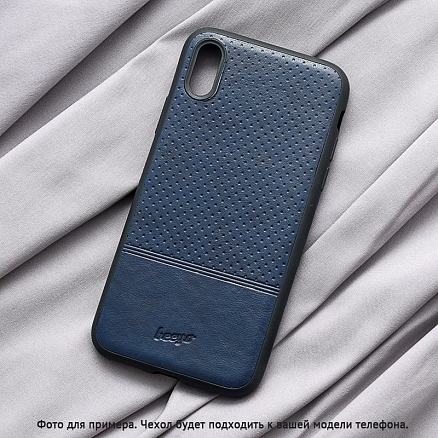 Чехол для iPhone 7, 8 гибридный Beeyo Premium темно-синий