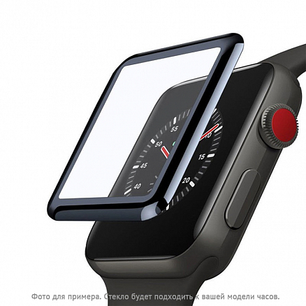 Защитное стекло для Apple Watch 44 мм на весь экран противоударное Lito-9 3D черное
