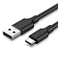Кабель Type-C - USB длина 2 м 2.4A Ugreen US287 (быстрая зарядка QC 3.0) черный