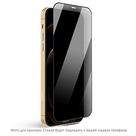 Защитное стекло для iPhone XS Max, 11 Pro Max на весь экран противоударное Mocoll Arrow 2.5D с защитой от подглядывания черное