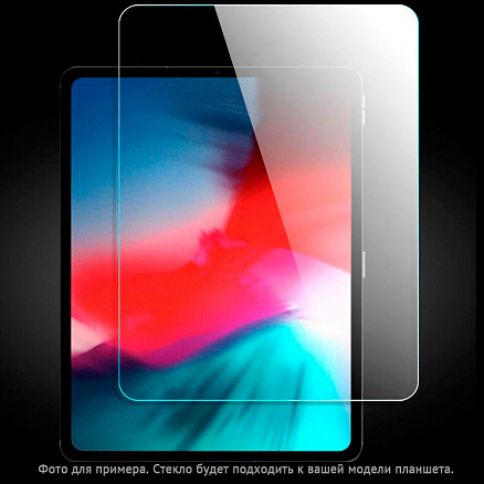 Защитное стекло для iPad Pro 11, Pro 11 2020 на экран противоударное Mocolo Clear 0,33 мм 2.5D