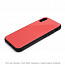 Чехол для iPhone X, XS гибридный Devia Glass черно-красный