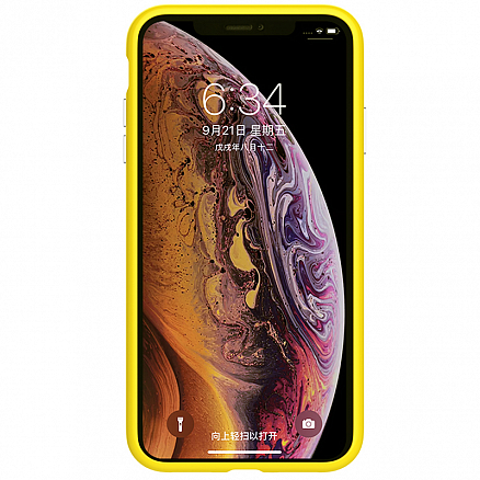 Чехол для iPhone XS Max магнитный Nillkin Ombre желтый