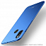 Чехол для Xiaomi Mi 8 пластиковый MSVII Simple Ultra-Thin синий