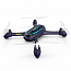 Квадрокоптер (дрон) Hubsan H216A X4 Desire Pro темно-синий