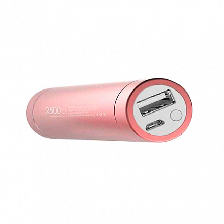 Внешний аккумулятор Yoobao Led Too компактный с фонариком 2500мАч (ток 1А) розовое золото