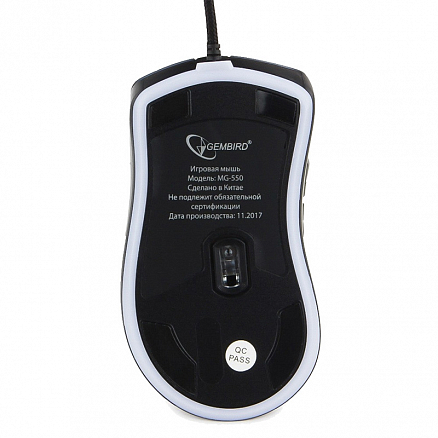 Мышь проводная USB оптическая Gembird MG-550 7 кнопок 3200 dpi игровая черная