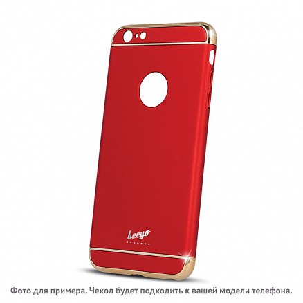 Чехол для Samsung Galaxy S7 пластиковый Beeyo Smooth красно-золотистый