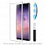 Защитное стекло для Samsung Galaxy S9+ на экран противоударное Nano Liquid c УФ-клеем и лампой прозрачное