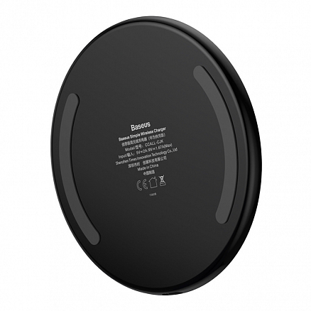 Беспроводная зарядка для телефона Huawei Baseus Simple (быстрая зарядка) черная