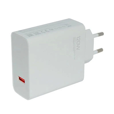 Зарядное устройство сетевое USB 120W 6А с кабелем Xiaomi Mi MDY-13-EE (быстрая зарядка PD) белое