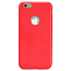 Чехол для iPhone 6 Plus, 6S Plus кожаный - задняя крышка NillKin Victoria красный