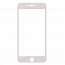 Защитное стекло для iPhone 7 Plus, 8 Plus на весь экран противоударное Remax Caesar 3D белое