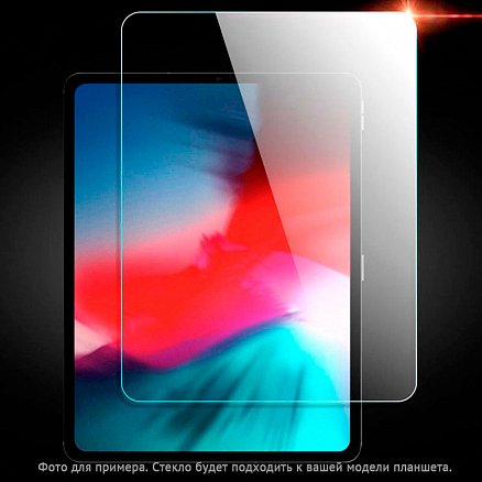 Защитное стекло для iPad Pro 11, Pro 11 2020 на экран противоударное Mocolo Clear 0,33 мм 2.5D