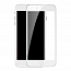 Защитное стекло для iPhone 7 Plus, 8 Plus на весь экран противоударное Baseus 3D Edge белое