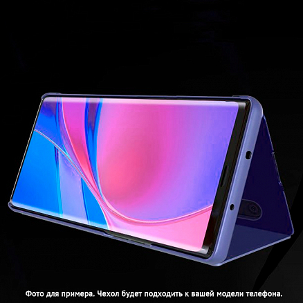 Чехол для Huawei P40 Lite книжка Hurtel Clear View фиолетовый
