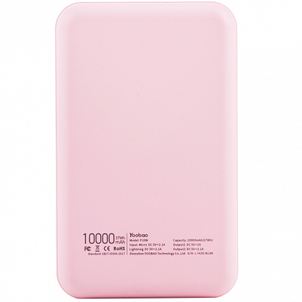 Внешний аккумулятор Yoobao PowerWizard P10w 10000мАч (2хUSB, ток 2.1А) розовый фламинго