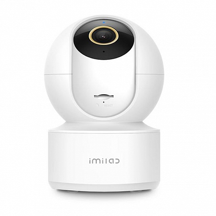 IP камера видеонаблюдения Xiaomi IMILab Home Security C21 (CMSXJ38A) 360° 1440p белая