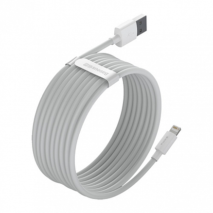 Кабель USB - Lightning для зарядки iPhone 1,5 м 2.4А Baseus Simple Wisdom белый 2 шт.