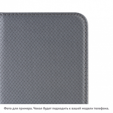 Чехол для Samsung Galaxy A3 (2017) кожаный - книжка GreenGo Smart Magnet серый