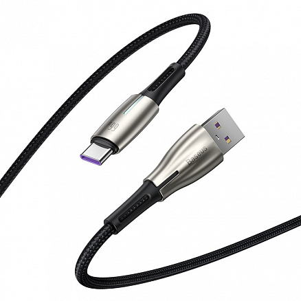 Кабель Type-C - USB 2.0 для зарядки 2 м плетеный 6А 66W Baseus Waterdrop (быстрая зарядка) черный