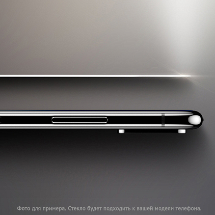 Защитное стекло для iPhone 15 Plus на весь экран противоударное Mocoll Golden Shield 2.5D черное