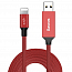 Кабель USB - Lightning для зарядки iPhone 5 м 2А плетеный Baseus Artistic красный