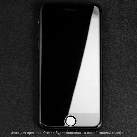 Защитное стекло для iPhone 7, 8 на весь экран противоударное Remax Medicine 3D черное