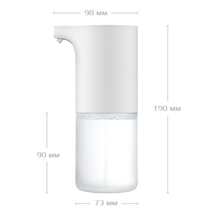 Дозатор (диспенсер) для жидкого мыла сенсорный Xiaomi Mijia (MJXSJ03XW) белый