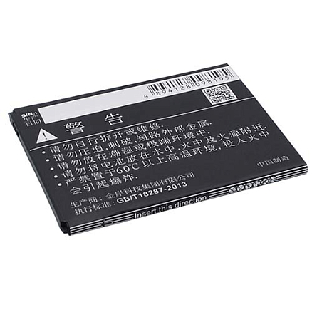 Аккумулятор Lenovo BL243 для K3 Note, A7000 2000mAh оригинальный X-Longer