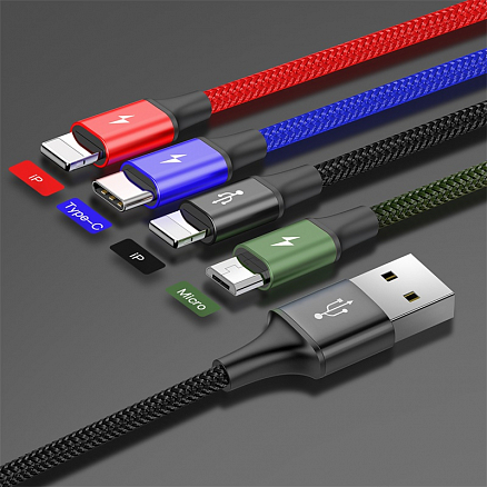 Кабель USB - 2 х Lightning, MicroUSB, Type-C 1,2 м 3.5A плетеный Baseus Rapid черный
