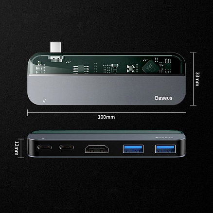 Хаб (разветвитель) Type-C - HDMI 4K, 2 х USB 3.0, Type-C 15W, Type-C PD 60W Baseus Transparent серый