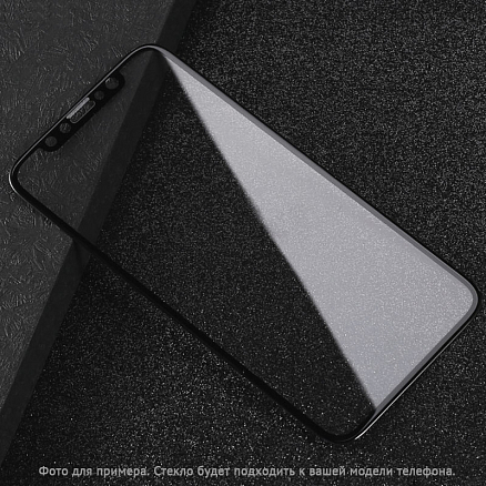 Защитное стекло для iPhone 7, 8 на весь экран противоударное Remax Medicine 3D черное
