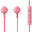 Наушники Samsung EO-HS1303 вакуумные с микрофоном и пультом розовые