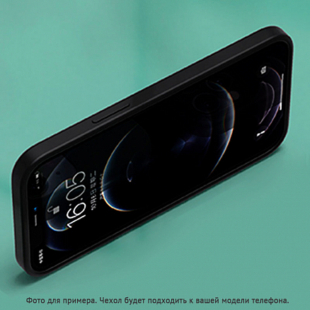 Чехол для iPhone 12 Mini силиконовый Remax Kellen Magsafe черный