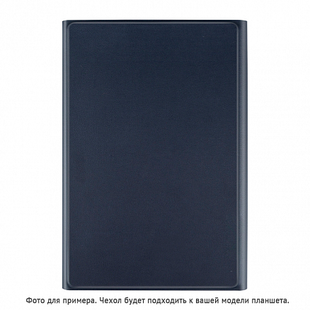 Чехол для iPad Air 2020, 2022 кожаный с клавиатурой NOVA-10 темно-синий
