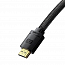 Кабель HDMI - HDMI (папа - папа) длина 2 м версия 2.1 8K 60Hz Baseus High Definition черный