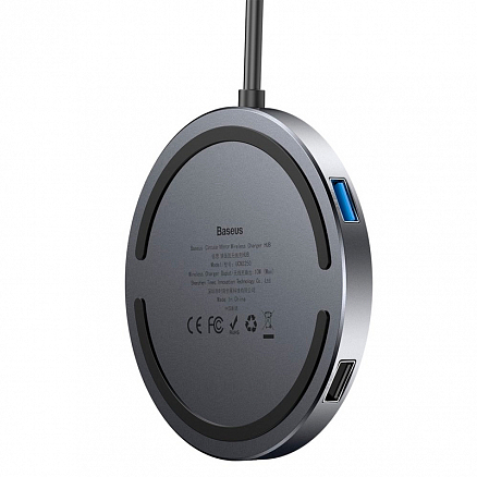 Беспроводная зарядка для телефона с USB хабом на 4 порта Baseus Circular Mirror (быстрая зарядка) c Type-C кабелем черная