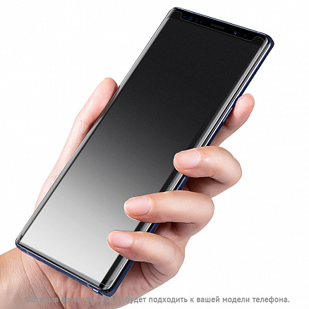 Защитное стекло для Samsung Galaxy S9 на весь экран противоударное T-Max Liquid c УФ-клеем матовое