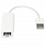Переходник USB - Ethernet оригинальный Apple MC704ZM