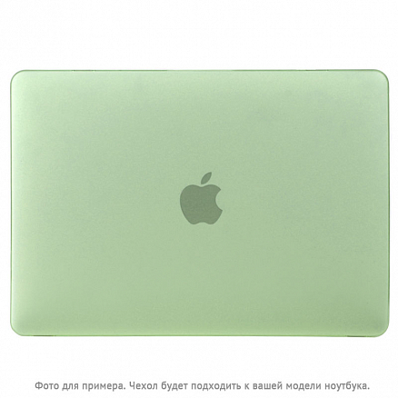 Чехол для Apple MacBook Air 13 A1466, A1369 пластиковый матовый DDC Matte Shell светло-зеленый