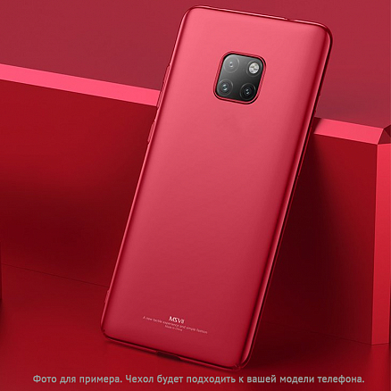 Чехол для Huawei Mate 20 Pro пластиковый MSVII Simple Ultra-Thin красный